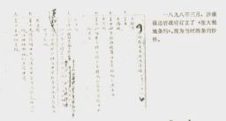 �ô������Լ