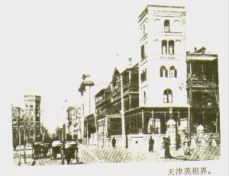 ���Ӣ���