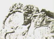  �¹�ռ���ʯ�̼ǹ�