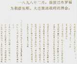 ��ǿ���ô��ջ�