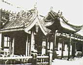 �ж�·����վ